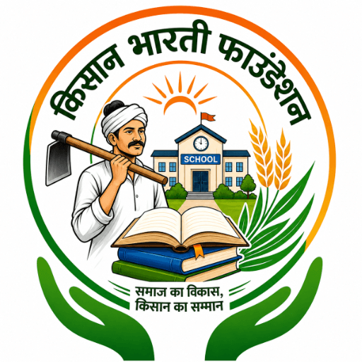 Kisan Bharati Foundation